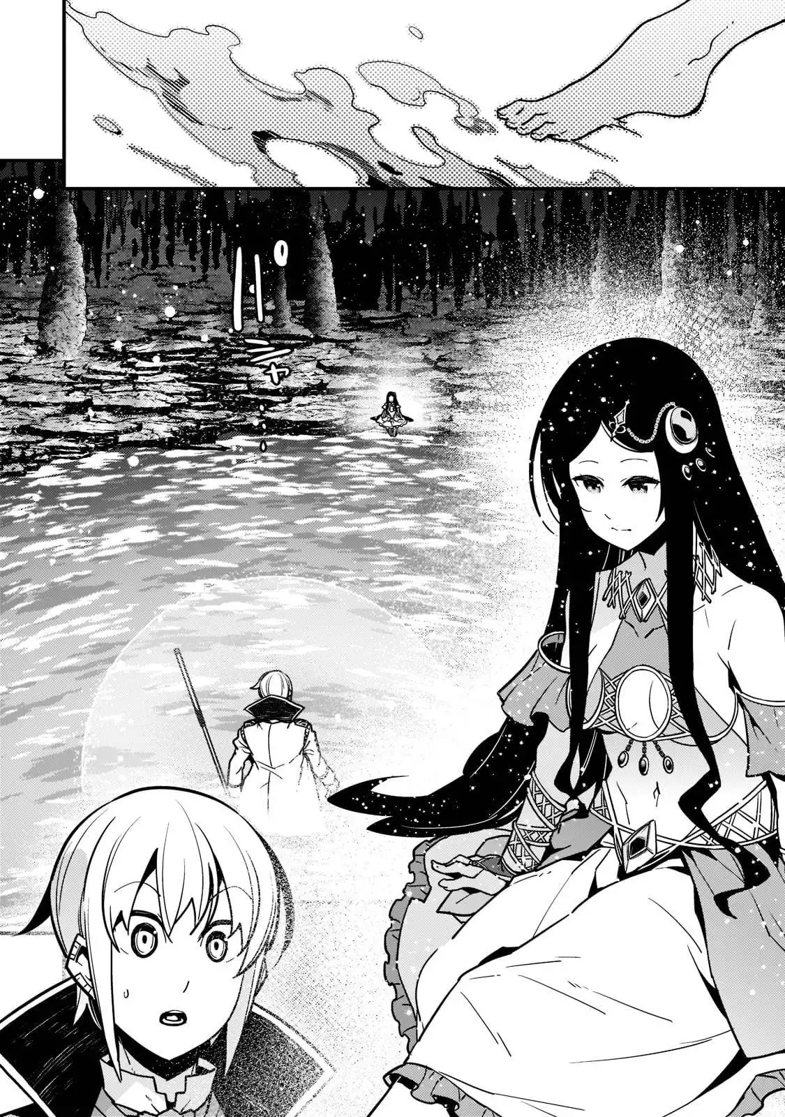 Kyoukai Meikyuu to Ikai no Majutsushi Chapter 46 19